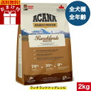 【送料無料】アカナ 