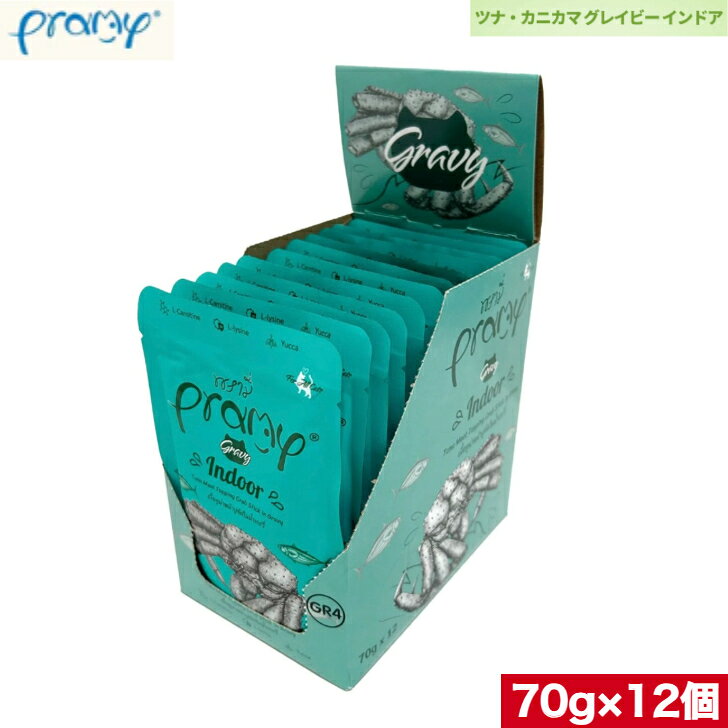 商品情報名称キャットフード内容量70g×12個入り原材料マグロ肉、カニカマ、加工タピオカ澱粉、ビタミン類、ミネラル類、フラクトオリゴ糖、ユッカ、酵母エキス、塩化コリン、タウリン、オキアミ油、L-カルニチン、L-リジン、ビタミンE、ココナッツオイル栄養添加物/kgフラクトオリゴ糖-1000mg、塩化コリン-500mg、コラーゲン-500mg、タウリン-500mg、L-カルニチン-350mg、L-リジン-250mg、ビタミンD -290 IU、ビタミンE h- 1444 IU、ビタミンK i- 0.3mg、チアミンj（ビタミンB1）-8mg、リボフラビン(ビタミンB2)- 4.8mg、パントテン酸-5.76mg、ナイアシン（ニコチン酸）-65mg、ピリドキシン（ビタミンB6）-5mg、ビタミンB12- 0.02mg、銅-5mg、マンガン-7.6mg、亜鉛-78mg、ヨウ素-1.7mg、セレン-0.8mg、メチオニン-1000mg成分（保証分析値）粗タンパク質8.00%以上、粗脂肪分0.80%以上、粗繊維0.80%以下、粗水分85.00%以下、粗灰1.70%以下与え方【猫の体重（kg）：量（g/日）】0.5〜1 kg：25〜 42g1〜2kg：42〜60g2〜4kg：60～90g4kg～：90〜120gこのフードは生後2か月以上の猫に適しています。開封後は24 時間以内にお召し上がりください。製品は乾燥した涼しい場所に保管してください。猫の栄養ニーズを満たすために他のフードと一緒に与えることをおすすめします。パッケージに記載の表を目安に1日分を1～2回程度に分けてお与えください。原産国タイ代謝エネルギー34.80kcal/100g賞味期限パッケージに記載プラミー ツナ・カニカマグレイビー インドア 70g×12個 正規品 Pramy キャットフード ペットフード ウェットフード 猫用 プラミーは、美味しさと栄養にこだわった愛猫用のキャットフードです。 個々のニーズに対応し、必須ミネラルやビタミンが豊富な高品質の原材料を使い「美味しさ」にも徹底的にこだわりました。生後2か月以上の猫を対象とした新陳代謝の維持をサポートするフード。Lカルニチンで健康を維持し、ユッカで便の臭いもケア。【こちらの商品は一般食となります】猫の栄養ニーズを満たすために他のフードと一緒に考えることをおすすめします。特徴Lカルニチン 健康的な新代謝陳を維持ユッカ 便の臭いをサポートベータグルカン 免疫力を維持ココナッツオイル（MCT） 健康な肌を維持し乾燥肌をケアクリルオイル（オメガ3） 健康な皮膚と被毛を維持100％ヒューマングレードの白身マグロ使用（GMOフリー） 高品質な素材安心の無添加穀物・遺伝子組換え・副産物・人工着色料・人工保存料不使用こんな猫・飼い主さんにおすすめ新陳代謝のサポートが必要な猫に Lカルニチンで代謝を維持便の臭いが気になる猫にユッカで便臭ケア皮膚や被毛の健康維持をサポートしたい猫に– オメガ3とココナッツオイルで美しい被毛を維持安心・安全なフードを選びたい方に ヒューマングレード＆無添加で、毎日の食事にぴったりバランスよく栄養補給したい方に いつものごはんにプラスして、手軽に栄養アップ説明新陳代謝の維持をサポートするために、太平洋産の天然白身マグロとカニカマを使用しています。 さらに、Lカルニチンで新陳代謝を助け、ユッカで便の臭いもケアします。 人工的な添加物は一切使用せず、毎日安心して与えられる品質にこだわっています。おいしさと健康を両立した特別フードで、愛猫の健やかな毎日をサポートしませんか？ 5