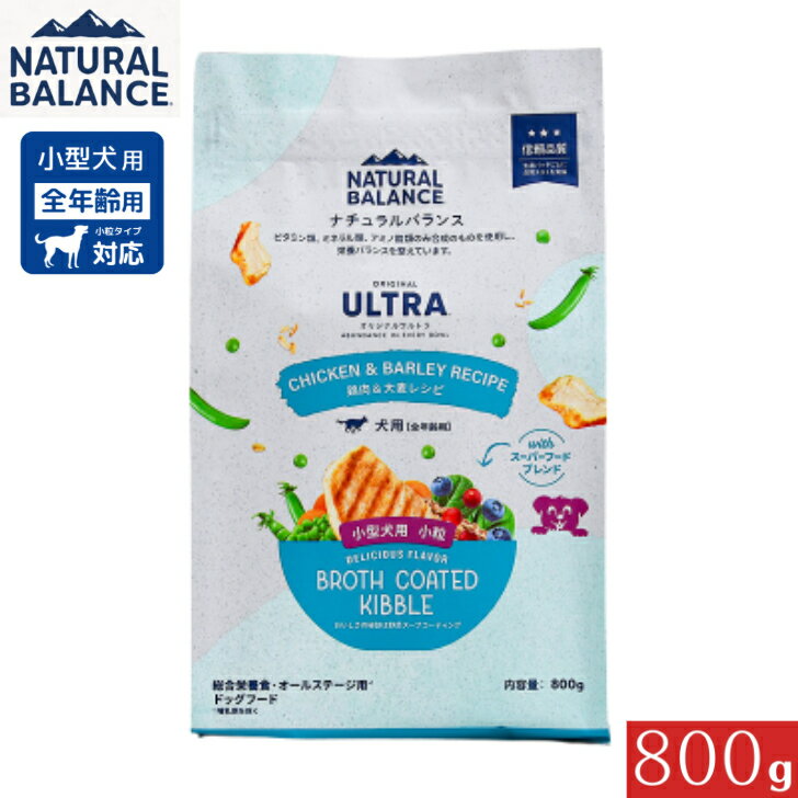 ナチュラルバランスORIGINAL...