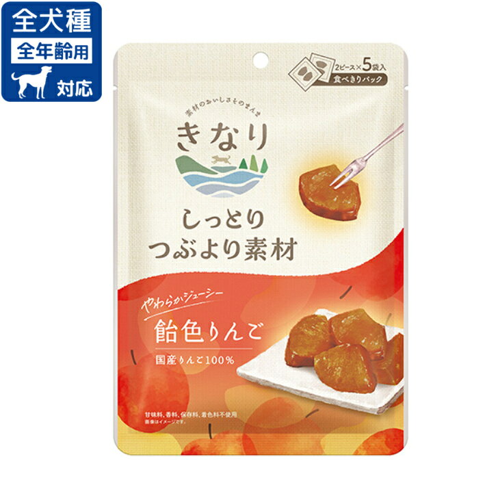 商品画像2