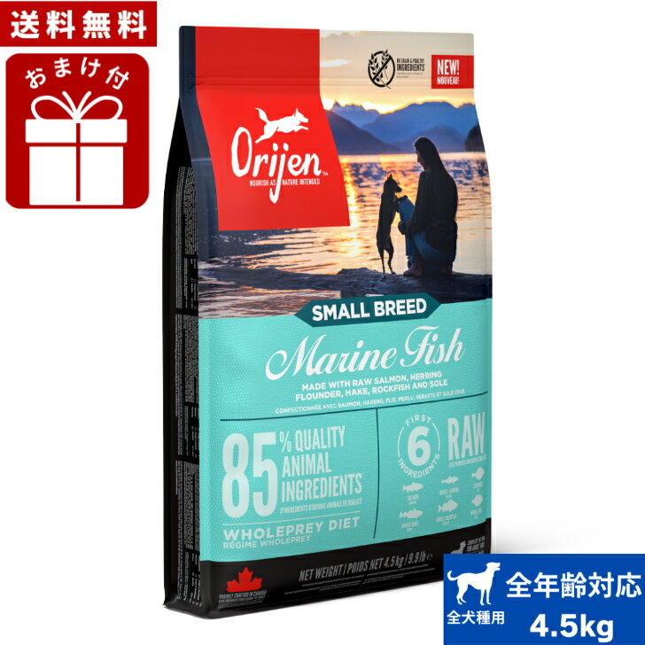 商品画像3