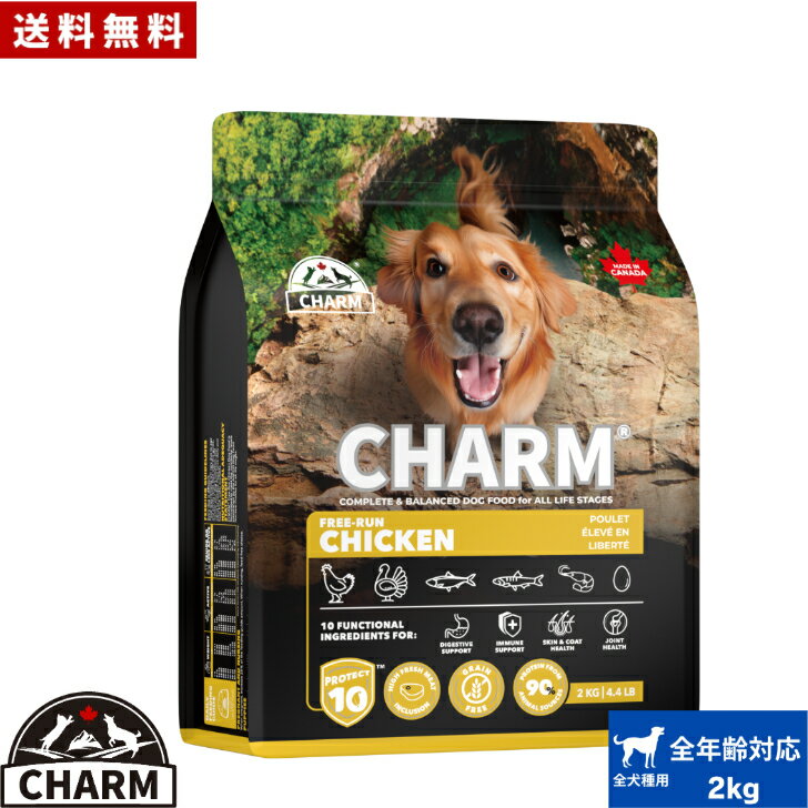 商品画像3