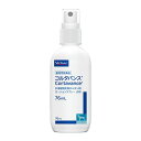 ビルバックジャパン Virbac Japan コルタバンス 犬用 76mL1箱(1本)アレルギー性皮膚炎による症状の緩和