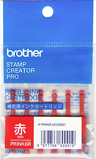 【ブラザー】使い切りタイプ補充用インクカートリッジ（赤）・送料無料[PRINK6R]