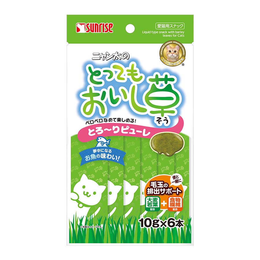 ニャン太のとってもおいし草 とろ りピューレ 10gx6本 1袋 [マルカン サンライズ ] 大麦若葉 食物繊維 配合 毛玉の排出 ピューレタイプ 日本郵便