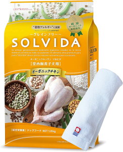 ӥ  1.8kg Ҹѡ⤢бۼ   SOLVIDA Ӥ ɥåա ˥å 쥤ե꡼ ʪԻ Ҹѥɥ饤ա  ӥ Ҹ ˥   淿 緿  ޤդ ̵