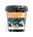 アニマスリートパワーƵ 腸内フローラ 腸内免疫 整腸 消化 毛艶 免疫力 吸収効率 ペット用プレバイオティクス シンバイオティクス