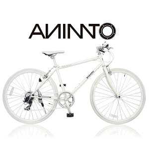 【ANIMATOアニマート】クロスバイク VIENTO(ヴィエント) 700c 自転車 街乗り 通勤 スピード おしゃれ おすすめ スタイリッシュ【シマノ7段変速】