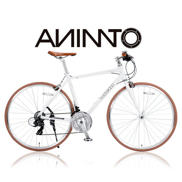【ANIMATOアニマート】クロスバイク HAZELWOOD(ヘイゼルウッド) 700c 自転車 軽量 アルミフレーム 通勤..