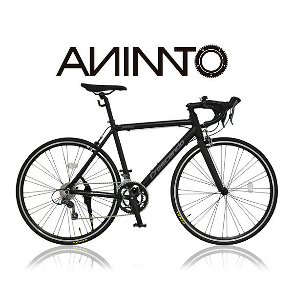 【ANIMATOアニマート】ロードバイク CRESCENDO(クレシェンド) 700c 自転車 軽量 アルミフレーム スピード スタイリッシュ【シマノ16段変速】 1