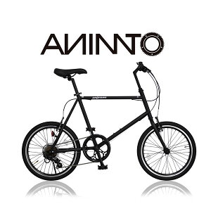 ミニベロ｜タイヤサイズ20インチのおしゃれな小径自転車のおすすめを教えて！