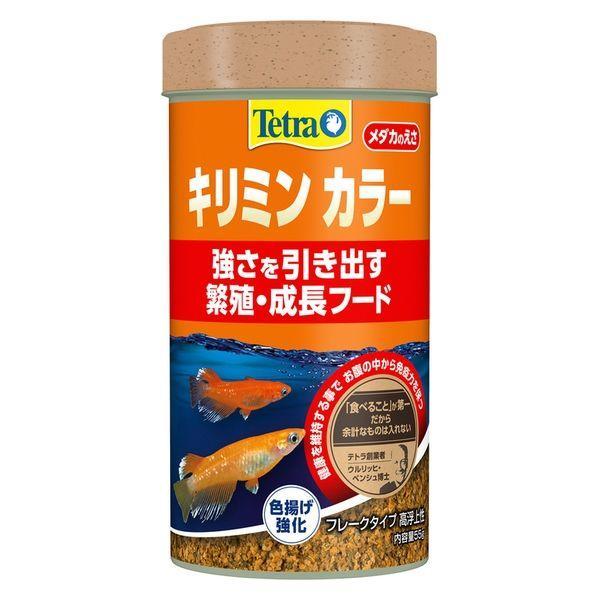 スペクトラムブランズジャパン テトラ キリミンカラー 55g 魚の腸内に住んでいる善玉菌の栄養源となる成分により、善玉菌の増殖を助け、健康維持に役立てます。 オメガ3脂肪酸やアミノ酸バランスに優れた良質なたん白質を豊富に含み、 すべてのメダカの健康を維持することで丈夫な体を保ちます。 色揚成分「カロチノイド」が赤系メダカの色鮮やかさを、 輝き成分「グアニン」が光る体色のメダカの輝きを保ちます。 消化吸収に優れたフレークタイプで、食べ残しや排泄物が減り水の汚れを軽減します。 ---対象--- メダカ ---原産国--- ドイツ ---原材料--- フィッシュミール、穀類、植物性蛋白質、酵母、油脂、野菜類、甲殻類、藻類、ミネラル類、ビタミン類、クエン酸 ---成分--- 粗蛋白質46.0％以上、粗脂肪11.0％以上、粗繊維2.0％以下、粗灰分7.0％以下、水分7.0％以下 ・リニューアルに伴い、商品パッケージ・内容が変更となっており、画像・内容と異なる場合がございます。 ・ご購入いただいたタイミングにより、お品切れの場合がございます。その場合は別途ご連絡させていただきます。