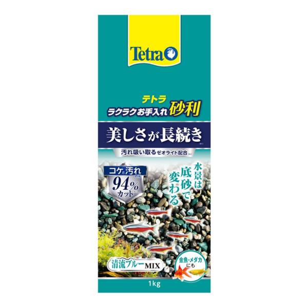 スペクトラムブランズジャパン テトラ ラクラクお手入れ砂利 清流ブルーミックス 1kg 魚を色鮮やかに演出し、美しさが長続きする観賞魚用底砂です。 コケと汚れの元を94％カット。長期間pHを安定させます。 ゼオライトのイオン交換作用により、汚れや嫌なにおいの元を素早く吸着。 ろ過バクテリアを定着させ、吸着したアンモニアを分解します。 ---対象--- 熱帯魚 ---原産国--- ニュージーランド ---原材料--- 天然石 ・リニューアルに伴い、商品パッケージ・内容が変更となっており、画像・内容と異なる場合がございます。 ・ご購入いただいたタイミングにより、お品切れの場合がございます。その場合は別途ご連絡させていただきます。