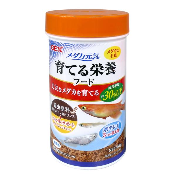 GEX メダカ元気 育てる栄養フード 52g 嗜好性が高く、良質なアミノ酸をバランスよく含む昆虫原料を配合した新フレークフード! 餌の消化吸収・フンの分解をサポートする3つの善玉菌入り。 カルシウム・ビタミンDが丈夫な骨をサポートします。 ---原産国--- 台湾 ---原材料--- フィッシュミール、小麦粉、シュリンプミール、胚芽、昆虫ミール、ドライイースト、大豆油、生菌剤、ミネラル類（リン、カルシウム、カリウム、鉄）、ビタミン類（A、B、D3、E）、増粘安定剤（グルテン、加工でん粉） ・リニューアルに伴い、商品パッケージ・内容が変更となっており、画像・内容と異なる場合がございます。 ・ご購入いただいたタイミングにより、お品切れの場合がございます。その場合は別途ご連絡させていただきます。