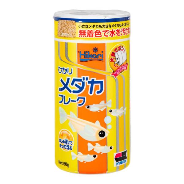 キョーリン ひかり メダカフレーク 60g 小さなメダカも大きなメダカも食べやすい、細かいフレークタイプのフードです。 メダカの習性を考えた、水に浮きやすく食べやすい形状です。 人工着色料を一切使用していませんので、長い間透明な飼育水を保ちます。 ワンタッチキャップで、手を汚さずお好みの量を与えられます。 色揚げ成分のカロチノイドを配合し、メダカの体色を維持します。 ---対象--- めだか ---原材料--- フィッシュミール、大豆ミール、でんぷん類、米ぬか、小麦粉、グルテンミール、乳化剤、ビール酵母、濃縮アルファルファ、魚油、海藻粉末、ガーリック、カロチノイド、ビタミン類(塩化コリン,E,C,イノシトール,B5,B2,A,B1,B6,B3,葉酸,D3,ビオチン)、ミネラル類(P,食塩,Fe,Mg,Zn,Mn,Cu,I) ---成分--- 蛋白質42%以上、脂質3.0%以上、粗繊維5.0%以下、水分10%以下 灰分15%以下、りん1.0%以上 ・リニューアルに伴い、商品パッケージ・内容が変更となっており、画像・内容と異なる場合がございます。 ・ご購入いただいたタイミングにより、お品切れの場合がございます。その場合は別途ご連絡させていただきます。