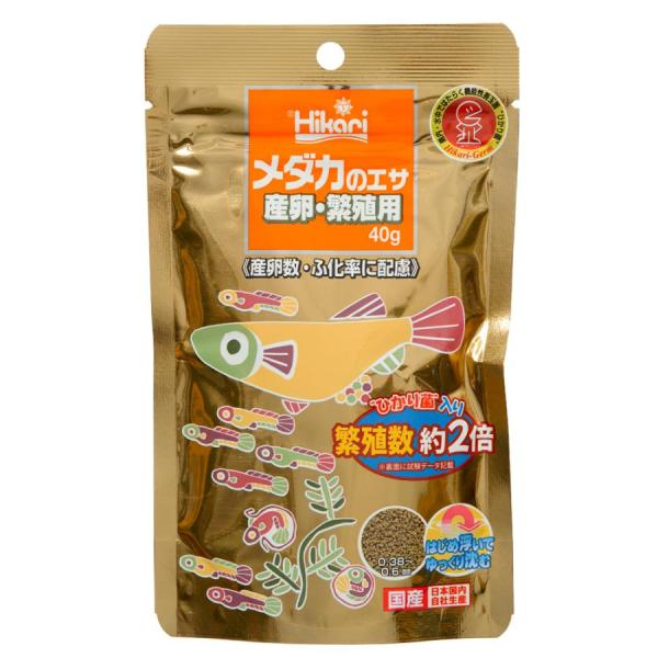 キョーリン メダカのエサ 産卵・繁殖用 40g メダカの産卵数や卵のふ化率に配慮して、 高度不飽和脂肪酸やリン脂質を強化配合したひかり菌入り飼料。 ---対象--- めだか ---原産国--- 日本 ---原材料--- フィッシュミール、イカミール、オキアミミール、卵黄粉末、でんぷん類、魚油、海苔、卵白粉末、グルテンミール、乳化剤、ビール酵母、海藻粉末、シルクワームミール、マリーゴールド抽出物、スピルリナ、アルファルファミール、アミノ酸(メチオニン)、カロチノイド、生菌剤、粘結剤(ポリアクリル酸Na)、ガーリック、ビタミン類(塩化コリン,E,C,イノシトール,B5,B2,A,B1,B6,B3,葉酸,D3,ビオチン)、ミネラル類(P,Fe,Mg,Zn,Mn,Cu,I) ---成分--- 粗蛋白質51％以上、粗脂肪10％以上、粗繊維3.0％以下、水分10％以下、灰分17％以下、りん1.0％以上 ・リニューアルに伴い、商品パッケージ・内容が変更となっており、画像・内容と異なる場合がございます。 ・ご購入いただいたタイミングにより、お品切れの場合がございます。その場合は別途ご連絡させていただきます。