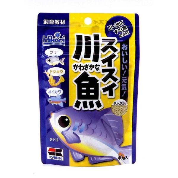 キョーリン スイスイ川魚 40g 川・池にすむ魚のえさ ゆっくり沈んで川魚が見つけやすく、水に溶けにくいえさです ---対象--- フナ、ドジョウ、オイカワなどの川魚 ---原材料--- 小麦粉、フィッシュミール、大豆ミール、ビール酵母、グルテンミール、ガーリック、海藻粉末、粘結剤(ポリアクリル酸Na)、ビタミン類(塩化コリン,E,C,イノシトール,B5,B2,A,B1,B6,B3,葉酸,D3,ビオチン)、ミネラル類(P,Na,Cl,Fe,Mg,Zn,Mn,Cu,I) ---成分--- 蛋白質35％以上、脂肪3.0％以上、粗繊維3.0％以下、水分10％以下、灰分12％以下、りん0.7％以上 ・リニューアルに伴い、商品パッケージ・内容が変更となっており、画像・内容と異なる場合がございます。 ・ご購入いただいたタイミングにより、お品切れの場合がございます。その場合は別途ご連絡させていただきます。