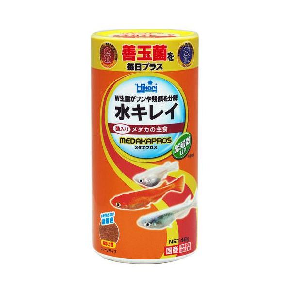 キョーリン メダカプロス 48g W生菌がフンや残餌を分解して水キレイ！ 善玉菌“ひかり菌”と水質浄化菌“GB菌”を毎日プラス。 生きた菌入りフレークタイプのフード。 ---対象--- めだか ---原産国--- 日本 ---原材料--- フィッシュミール、大豆ミール、でんぷん類、オキアミミール、小麦粉、グルテンミール、乳化剤、米ぬか、ビール酵母、濃縮アルファルファ、海藻粉末、カロチノイド、ガーリック、生菌剤、ビタミン類(塩化コリン,E,C,イノシトール,B5,B2,A,B1,B6,B3,葉酸,D3,ビオチン)、ミネラル類(P,Na,Cl,Fe,Mg,Zn,Mn,Cu,I) ---成分--- 蛋白質46％以上、脂肪7.0％以上、粗繊維3.0％以下、水分10％以下、灰分13％以下、りん1.0％以上 ・リニューアルに伴い、商品パッケージ・内容が変更となっており、画像・内容と異なる場合がございます。 ・ご購入いただいたタイミングにより、お品切れの場合がございます。その場合は別途ご連絡させていただきます。