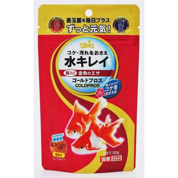 キョーリン ゴールドプロス 12g