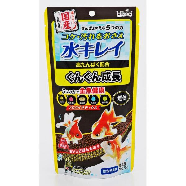 キョーリン きんぎょのえさ 5つの力 増体 70g 高タンパク配合・バランスよくりっぱにすくすく育てる 5つの有効成分、5つの効果で金魚の健康維持をサポート。 シリーズで使い分けることにより、より効果的に育てることができます。 ---対象--- 金魚 ---原産国--- 日本 ---原材料--- フィッシュミール、小麦粉、大豆ミール、かしこ、ビール酵母、小麦胚芽、とうもろこし、植物油、米ぬか、海藻粉末、ガーリック、梅エキス、アミノ酸(メチオニン)、生菌剤、カロチノイド、納豆菌・乳酸菌・酵母菌発酵抽出物、ビタミン類(塩化コリン,E,C,イノシトール,B5,B2,A,B1,B6,B3,葉酸,D3,ビオチン)、ミネラル類(P,Fe,Mg,Zn,Mn,Cu,I) ---成分--- 蛋白質41％以上、脂肪4.0％以上、粗繊維2.0％以下、水分10％以下、灰分15％以下、りん1.2％以上 ・リニューアルに伴い、商品パッケージ・内容が変更となっており、画像・内容と異なる場合がございます。 ・ご購入いただいたタイミングにより、お品切れの場合がございます。その場合は別途ご連絡させていただきます。