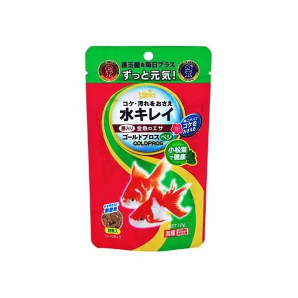 キョーリン ゴールドプロスベジ 12g 8つの機能を持った新世代フレーク金魚用から野菜入りの新シリーズが登場！ 水の汚れをおさえる、ろ材の汚れをおさえる 無着色で水キレイ、コケをおさえる 健康的な消化をサポート、健康をサポート 水環境を改善、野菜で健康 ---対象--- 金魚 ---原産国--- 日本 ---原材料--- フィッシュミール、でんぷん類、小麦粉、大豆ミール、かしこ、ビール酵母、小麦胚芽、グルテンミール、乳化剤、魚油、スピルリナ、とうもろこし、濃縮アルファルファ、梅エキス、海藻粉末、米ぬか、アミノ酸(メチオニン)、ガーリック、生菌剤、カロチノイド、小松菜、ビタミン類(塩化コリン,E,C,イノシトール,B5,B2,A,B1,B6,B3,葉酸,D3,ビオチン)、ミネラル類(P,Fe,Mg,Zn,Mn,Cu,I) ---成分--- 蛋白質32％以上、脂肪7.0％以上、粗繊維3.0％以下、水分10％以下、灰分13％以下、りん1.0％以上 ・リニューアルに伴い、商品パッケージ・内容が変更となっており、画像・内容と異なる場合がございます。 ・ご購入いただいたタイミングにより、お品切れの場合がございます。その場合は別途ご連絡させていただきます。