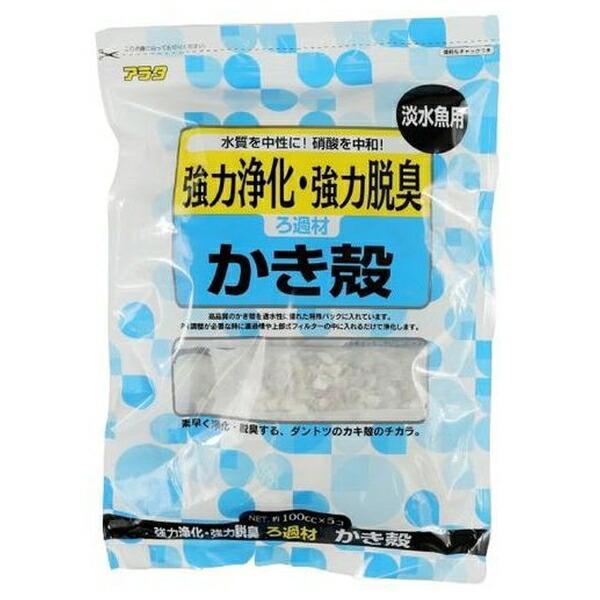アラタ ろ過材 かき殻 約100cc×5個入 高品質のかき殻を通水性に優れた特殊パックに入れています。 pH調整は必要な時に使用することで水質を中性に保ってくれます。 ---対象--- 淡水魚 ---原産国--- 日本 ---原材料--- かき殻 ・リニューアルに伴い、商品パッケージ・内容が変更となっており、画像・内容と異なる場合がございます。 ・ご購入いただいたタイミングにより、お品切れの場合がございます。その場合は別途ご連絡させていただきます。