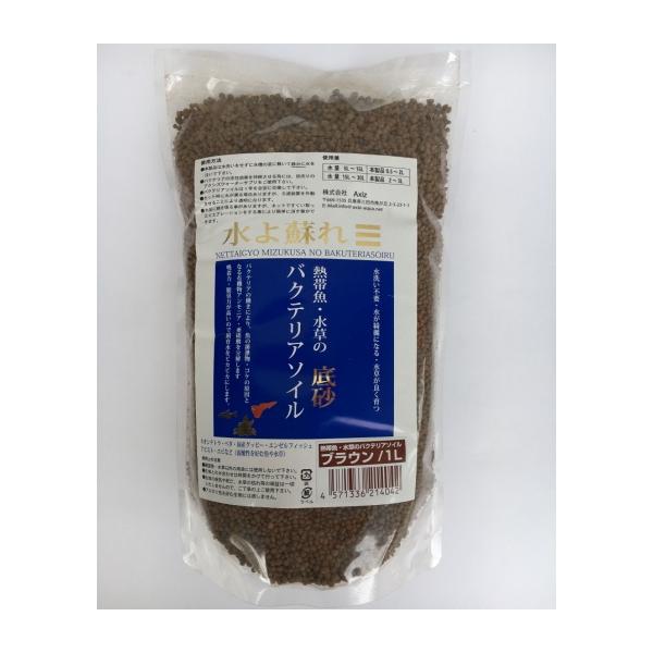Axiz 熱帯魚・水草のバクテリアソイル ブラウン 1L バクテリアを配合しているので、簡単に飼育水がつくれます。 バクテリアの働きにより、魚の排泄物・コケの原因となる有機物・アンモニア・亜硝酸を分解します。 吸着力・脱臭力が高いので、飼育水をピカピカにします。 金魚・メダカ、熱帯魚・水草に最適な飼育水をつくります。 特殊製法により、型崩れしにくいソイルを実現。 ---対象--- ネオンテトラ・ベタ・国産グッピー・エンゼルフィッシュ アピスト・エビなど（弱酸性を好む魚や水草） ・リニューアルに伴い、商品パッケージ・内容が変更となっており、画像・内容と異なる場合がございます。 ・ご購入いただいたタイミングにより、お品切れの場合がございます。その場合は別途ご連絡させていただきます。
