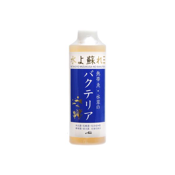 Axiz 熱帯魚・水草のバクテリア 500ml アンモニア・亜硝酸を分解し無害にします。フンや食べ残しのエサ等を分解します。 腸内を健全な状態に保ちます。コケの発生を抑制します。 白ニゴリ・嫌な臭いを抑制します。免疫力を高め病気の発生率を低減させます。 ・リニューアルに伴い、商品パッケージ・内容が変更となっており、画像・内容と異なる場合がございます。 ・ご購入いただいたタイミングにより、お品切れの場合がございます。その場合は別途ご連絡させていただきます。