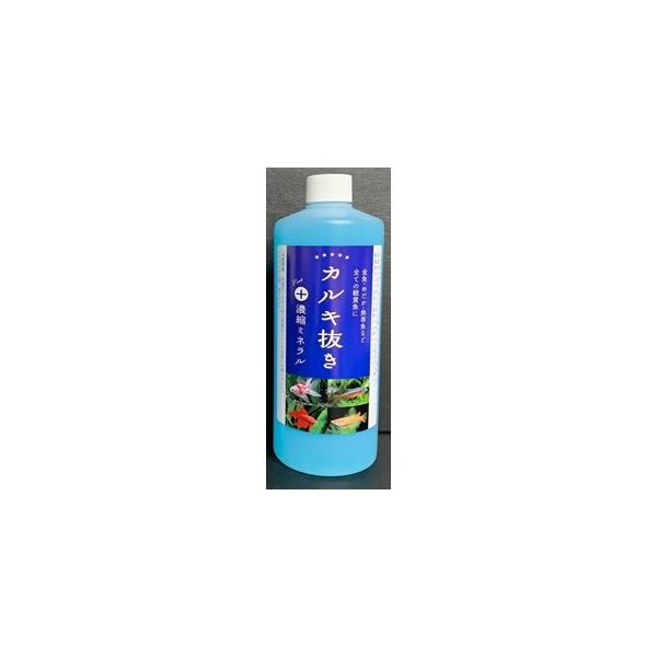 Axiz カルキ抜き＋濃縮ミネラル 500ml 金魚・めだか・熱帯魚など 全ての観賞魚に 水道水に含まれていないミネラルを投与することにより、観賞魚をより安全に飼育することができます。 マグネシウム・ナトリウムなどのミネラルを豊富に含んでいます。 ---使用量--- 水道水10?に対し本製品2ccを目安にお使いください。 ・リニューアルに伴い、商品パッケージ・内容が変更となっており、画像・内容と異なる場合がございます。 ・ご購入いただいたタイミングにより、お品切れの場合がございます。その場合は別途ご連絡させていただきます。