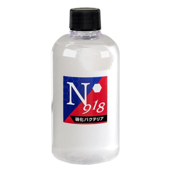 B-blast N918 硝化バクテリア 250ml