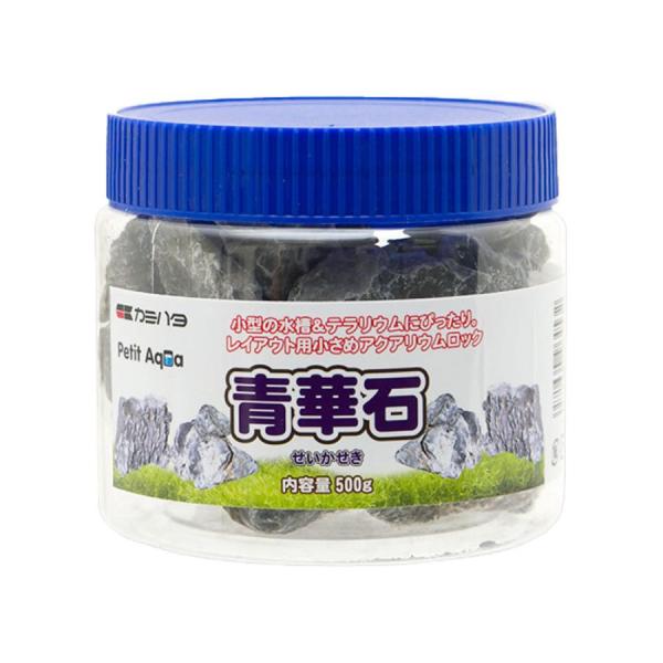 神畑養魚 プチアクアの石 青華石 500g レイアウト用の小さめアクアリウムロックです。 青みがかった灰色をした、独特の雰囲気をもつ石です。 表面の凸凹や色合いが自然な雰囲気を演出し、水草水槽のレイアウトなどにおすすめです。 ---対象--- 小型水槽、テラリウムなど ---原産国--- 中国 ---原材料--- 天然石／アルカリ質 ---サイズ--- 約3〜8cm ※プチアクアの石は天然採取品のため、形状やサイズにばらつきがあります。あらかじめご了承ください。 ・リニューアルに伴い、商品パッケージ・内容が変更となっており、画像・内容と異なる場合がございます。 ・ご購入いただいたタイミングにより、お品切れの場合がございます。その場合は別途ご連絡させていただきます。