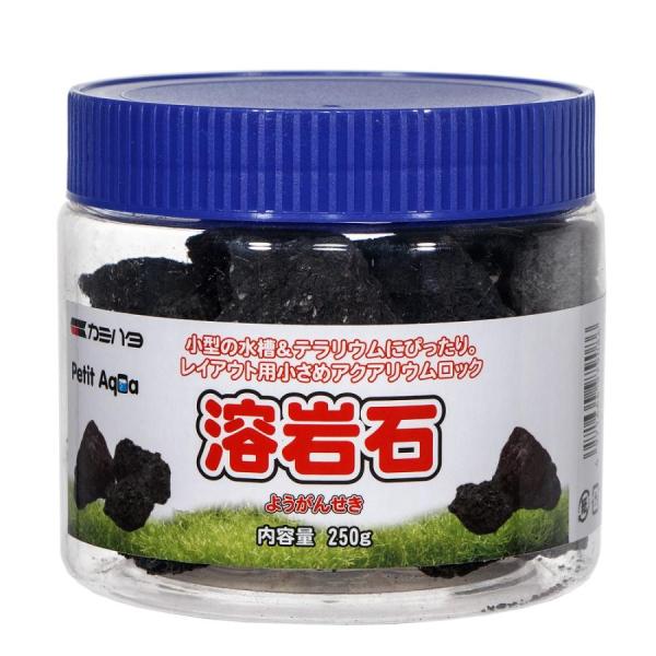 神畑養魚 プチアクアの石 溶岩石 250g レイアウト用の小さめアクアリウムロックです。 テラリウムのレイアウトストーンとしてもおすすめです。 個性的な色合いと質感をもつ天然石で、自然な景観の演出におすすめです。 ---対象--- 小型の水槽、テラリウムなど ---原産国--- インドネシア ---原材料--- 天然石／アルカリ質 ---サイズ--- 約3〜8cm ※プチアクアの石は天然採取品のため、形状やサイズにばらつきがあります。あらかじめご了承ください。 ・リニューアルに伴い、商品パッケージ・内容が変更となっており、画像・内容と異なる場合がございます。 ・ご購入いただいたタイミングにより、お品切れの場合がございます。その場合は別途ご連絡させていただきます。