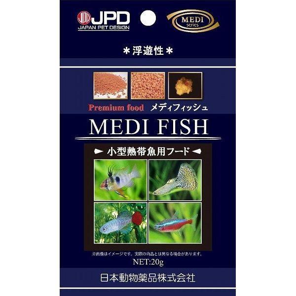 ニチドウ メディフィッシュ 20g 栄養価と嗜好性に優れる高いブラインシュリンプの卵を配合した小型熱帯魚用飼料です。 免疫と健康に配慮して耐熱性ビタミンC・トルラ酵母・ラクトフェリンを配合しています。 浮遊性です。浮遊するように漂うので、上層魚〜底層魚まで満遍なく与えることができます。 ---対象--- 小型熱帯魚 ---原産国--- 韓国 ---原材料--- 乾燥全卵、脱脂粉乳、オキアミミール、脱殻アルテミア、エビエキス、ゼラチン、グルテン、コチニール色素、トルラ酵母、小麦発酵抽出物、耐熱性ビタミンC、ラクトフェリン ---成分--- 粗タンパク：45．0％以上、粗脂肪：16．0％以上、粗繊維：1．5％以下、粗灰分：8．0％以下、水分：8．0％以下 ・リニューアルに伴い、商品パッケージ・内容が変更となっており、画像・内容と異なる場合がございます。 ・ご購入いただいたタイミングにより、お品切れの場合がございます。その場合は別途ご連絡させていただきます。