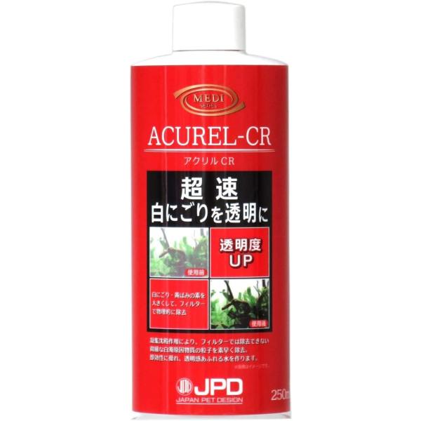 ニチドウ アクリルCR 250ml 即効性に優れた白濁除去剤です。白濁りや濁りの原因物質、黄ばみを除去し、飼育水の透明度を改善します。 凝集沈殿作用により白濁りの原因物質を吸着し粒子を大きくしてフィルターで強制除去します。 フィルターで除去しきれなかった微細なゴミなども効果的に除去できるようになります。 水換えやお手入れ時の飼育水の濁りも除去できます。 速効性に優れ、短時間で白濁りを除去します。（フィルターの性能により、効果時間が異なります。） ---対象--- 淡水専用 ・リニューアルに伴い、商品パッケージ・内容が変更となっており、画像・内容と異なる場合がございます。 ・ご購入いただいたタイミングにより、お品切れの場合がございます。その場合は別途ご連絡させていただきます。
