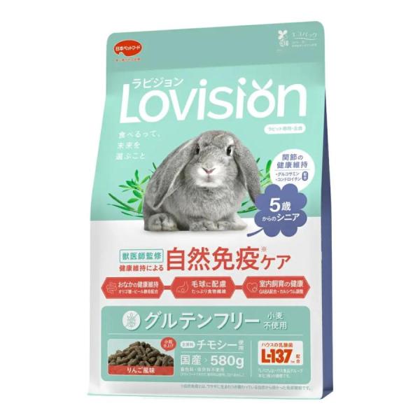 商品画像1