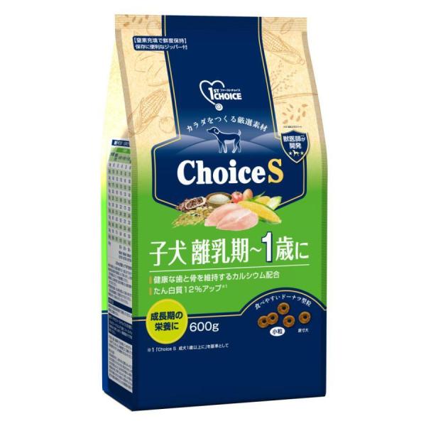 ファーストチョイスChoiceS子...