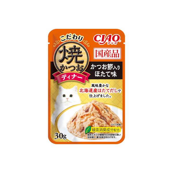 CIAO こだわり焼かつおディナー しらす入り ほたて味 30g