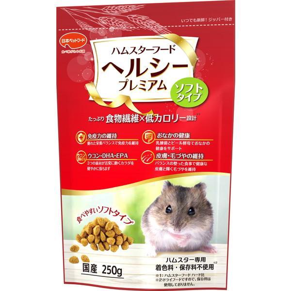 商品画像2