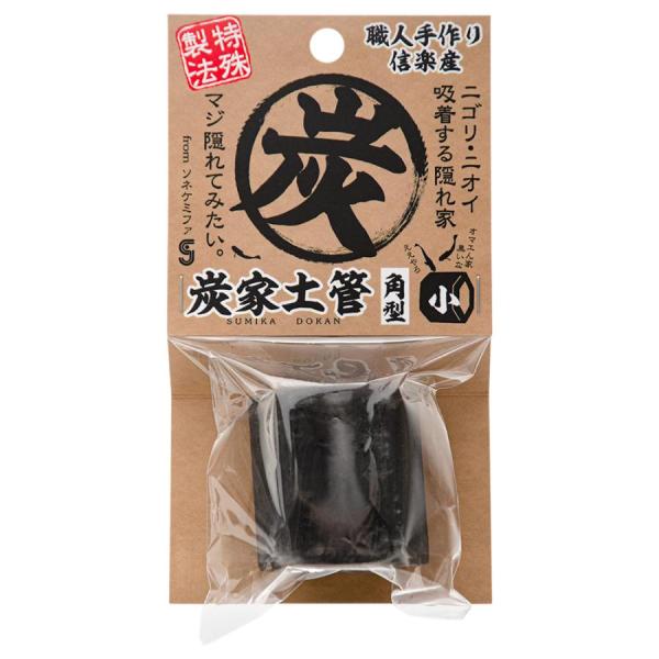 ソネケミファ 　炭家土管 角型 小 ※パッケージうすよごれあり ニゴリやニオイをとことん吸着する炭玉です。 特殊技術「炭化」で作り上げた職人も絶賛の至高の一品です。 高級活性炭と厳選国産土を混ぜ合わせ、 1つ1つ丁寧に丸めて専用の釜で焼き上げています。 ---対象--- 魚・エビなど ---サイズ--- 約幅4×奥行き4×高さ4.5cm ・リニューアルに伴い、商品パッケージ・内容が変更となっており、画像・内容と異なる場合がございます。 ・ご購入いただいたタイミングにより、お品切れの場合がございます。その場合は別途ご連絡させていただきます。