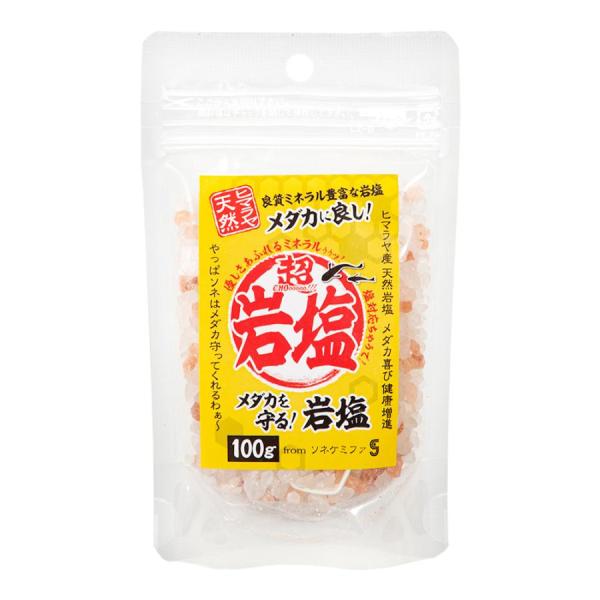 ソネケミファ 　超メダカを守る岩塩 100g ※シールはがれあり 長い年月をかけて良質なミネラルを閉じ込めたヒマラヤ産天然岩塩を使用。 メダカの体液に近い低塩分の水を作る効果があります。 フミン酸配合によりメダカの発色・繁殖に期待ができます ---対象--- メダカ ・リニューアルに伴い、商品パッケージ・内容が変更となっており、画像・内容と異なる場合がございます。 ・ご購入いただいたタイミングにより、お品切れの場合がございます。その場合は別途ご連絡させていただきます。
