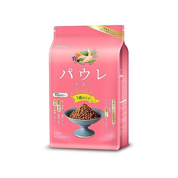ライトハウス　パウレ 　チキン　7歳以上用　1．8kg 　　 正規品　全犬種　ドッグフード 抜群の美味しさはそのままに、 7歳以上の愛犬に必要な栄養をしっかりと補い、いきいきとした毎日をサポートします。 ---原産国--- アメリカ ---成分--- たんぱく質　28％以上、脂質　12％以上、粗繊維　5．5％以下、粗灰分　8．5％以下、水分　10％以下 ---エネルギー--- 約340kcal／100g ---ご注意ー--- 直射日光の当たらない、湿気の少ない涼しいところで保管してください。 季節によって粒の色や大きさに差がある場合がございます。 天然の海藻成分にはヨウ素が含まれています。 甲状腺機能障害の場合と、妊娠中・授乳中はご使用をお控えください。 ・リニューアルに伴い、商品パッケージ・内容が変更となっており、画像・内容と異なる場合がございます。 ・ご購入いただいたタイミングにより、お品切れの場合がございます。その場合は別途ご連絡させていただきます。 パウレは、生肉など厳選された素材で、とっても美味しく仕上がりました。 天然のデンタルケア成分配合で、愛犬の健康を360°サポートします。 ●第一主原料に「生肉・生魚」をたっぷりと使用 新鮮な生肉・生魚を主原料として使用。 素材本来の風味と旨味を一粒にギュッと詰め込むことで、抜群の美味しさを実現しています。 好き嫌いの多いワンちゃんにもオススメです。 生肉は消化に優れ、酵母や食物繊維は腸内の善玉菌を増やします。 健やかな腸内環境をサポートし、気になる便の量や臭いを軽減してくれます。 ●お口の健康に配慮 北大西洋（スウェーデンやノルウェー、デンマークなど）の寒冷地域で育った 天然の海藻「アスコフィラムノドサム」を配合し、毎日の食事で簡単にデンタルケアが可能です。 毎日美味しく噛むことで、歯垢・歯石の蓄積を抑え口臭を軽減します。 効果もしっかり検証済みなのでご安心ください。※子犬用除く ●愛犬の健康をサポート 機能的な野菜やフルーツなどの高品質な原材料を贅沢に使用し、 抜群の美味しさと理想的な栄養バランスで愛犬の健康的な毎日をサポートします。 ---原材料--- チキン生肉、乾燥チキン、乾燥えんどう豆、挽き割りソルガムきび、挽き割り大麦、えんどう豆たんぱく、乾燥ビートパルプ、天然フレーバー、乾燥酵母、鶏脂肪＊、サーモンオイル、挽き割り亜麻仁、米ぬか、オートミール、乾燥トマト繊維、乾燥ケルプ（アスコフィラムノドサム）、フラクトオリゴ糖、緑イ貝、酵母抽出物、グルコサミン塩酸塩、乾燥カボチャ、乾燥ブルーベリー、乾燥クランベリー、乾燥ニンジン、β−カロテン、コンドロイチン硫酸、 ミネラル類（炭酸カルシウム、食塩、硫酸亜鉛、酸化亜鉛、硫酸鉄、酸化マンガン、硫酸銅、ヨウ素酸カルシウム、亜セレン酸ナトリウム、塩化カリウム）、 ビタミン類（A、B1、B2、B3、B5、B6、B12、C、D3、E、塩化コリン、ビオチン、葉酸）、 アミノ酸（タウリン、L−トレオニン、L−カルニチン）酸化防止剤（ミックストコフェロール） ＊ミックストコフェロールで保存