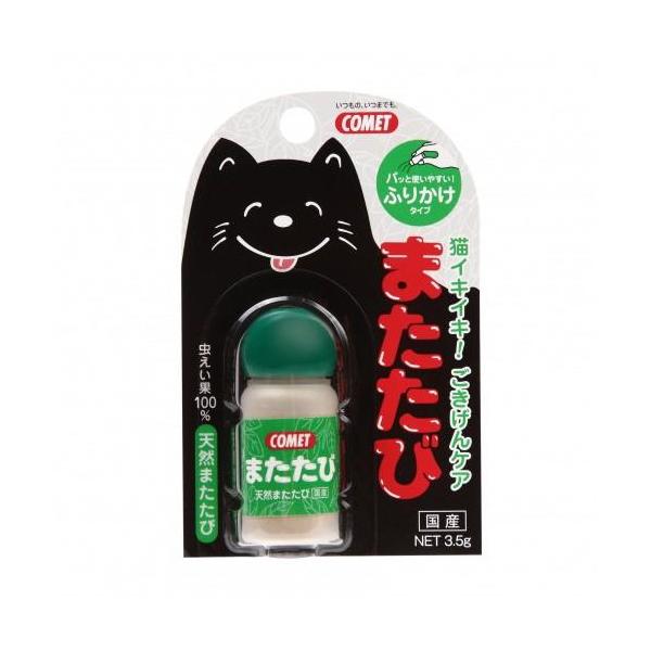 イトスイ コメット またたび 3.5g