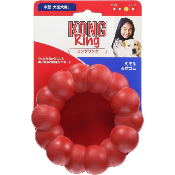 コングジャパン 　コングリング L 愛犬が飽きずに長く噛み続けられるよう、特殊な凸凹の形状に設計されています。 安全で丈夫な天然ゴムを使用しています。 歯と歯茎の健康をサポートし、歯やあごを鍛えるほか、ストレス解消の効果もあります。 ---対象--- 中型犬・大型犬 ---材質--- 天然ゴム ---サイズ-- 約Φ110×34(mm) ・リニューアルに伴い、商品パッケージ・内容が変更となっており、画像・内容と異なる場合がございます。 ・ご購入いただいたタイミングにより、お品切れの場合がございます。その場合は別途ご連絡させていただきます。