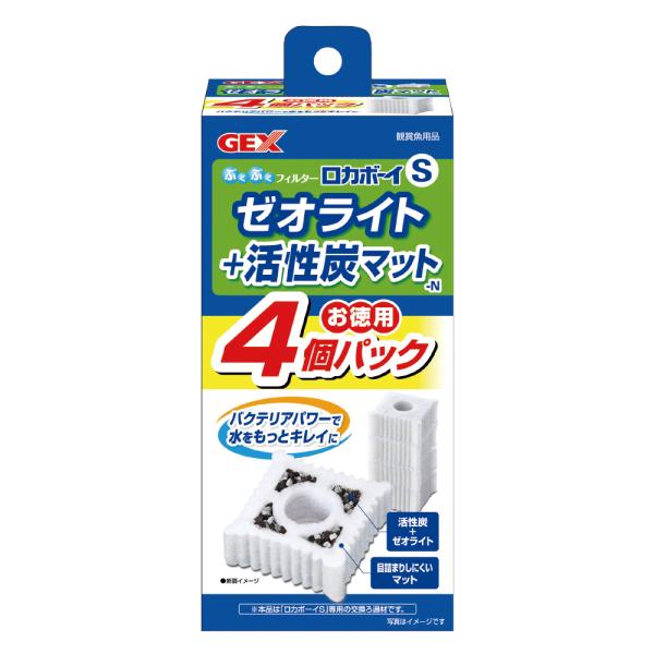 GEX ロカボーイS ゼオライト＆活性炭マットN 4個パック ロカボーイS用交換用マット。 バクテリアパワーで水をもっとキレイにするロカボーイS用ろ過材です。 活性炭+ゼオライトを配合したろ過材が魚に有害な物質を分解するバクテリアのすみかになります。 2〜4週間を目安に、軽く水洗いして交換してください。 ---対象--- ロカボーイS専用 ---原産国--- インドネシア ---内容量--- 4個 ・リニューアルに伴い、商品パッケージ・内容が変更となっており、画像・内容と異なる場合がございます。 ・ご購入いただいたタイミングにより、お品切れの場合がございます。その場合は別途ご連絡させていただきます。