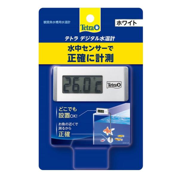 スペクトラムブランズジャパン テトラ デジタル水温計 ホワイト WD-1 水温センサーのみを水槽内に設置するタイプの水温計です。 本体は水槽壁面に取り付けても、水槽台に置いてもご使用できます。 ---対象--- 淡水・海水両用 ---内容物--- 水温表示液晶、コード、センサー用吸着盤、マジックテープ、LR44ボタン電池×2※動作確認用 ---仕様--- 温度測定範囲：0〜50℃ 測定精度：±1℃（0〜30℃） 測定周期：10秒毎 分解能：0．1℃ 電源／電圧：ボタン電池（LR44）×2個 ---サイズ--- 本体：約幅66×高さ30mm コード：約長さ1m ・リニューアルに伴い、商品パッケージ・内容が変更となっており、画像・内容と異なる場合がございます。 ・ご購入いただいたタイミングにより、お品切れの場合がございます。その場合は別途ご連絡させていただきます。
