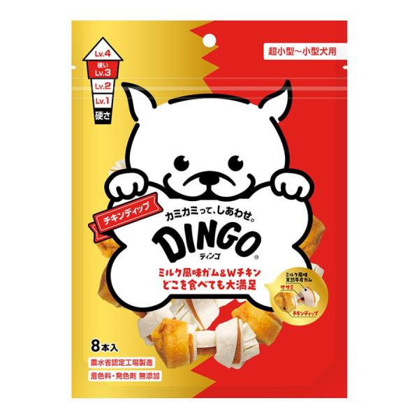 DINGO チキンディップ 8本入
