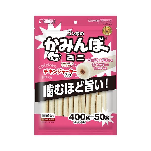マルカンサンライズ ゴン太のかみんぼ ミニ 450g 噛むほど旨い！お魚の香りとチキンの旨みがたまらない噛みごたえがあるハードタイプガムです。 噛むことでストレス解消、歯と歯ぐきの健康維持に役立ちます。 超小型・小型犬でも食べやすいスリムサイズ。 ---原産国--- 日本 ---成分--- たん白質10.0％以上、脂質1.0％以上、繊維質2.0％以下、灰分15.0％以下、水分23.5％以下 ・リニューアルに伴い、商品パッケージ・内容が変更となっており、画像・内容と異なる場合がございます。 ・ご購入いただいたタイミングにより、お品切れの場合がございます。その場合は別途ご連絡させていただきます。 ---原材料---穀類(とうもろこし等)、魚介類、乳類、肉類(チキン等)、糖類、リン酸化オリゴ糖カルシウム、いも類、ミネラル類(炭酸カルシウム、リン酸カルシウム、塩化カリウム、炭酸亜鉛、硫酸マグネシウム、塩化ナトリウム、硫酸鉄、硫酸銅、炭酸マンガン、ヨウ素酸カルシウム)、品質保持剤(プロピレングリコール)、保存料(ソルビン酸カリウム)、増粘安定剤(グリセリン)、ビタミン類(コリン、C、E、ニコチン酸、パントテン酸、A、B6、B1、B2、葉酸、B12、D)、アミノ酸類(L-リジン塩酸塩)、pH調整剤、酸化防止剤(エリソルビン酸ナトリウム、ミックストコフェロール、ローズマリー抽出物)、着色料(黄5)