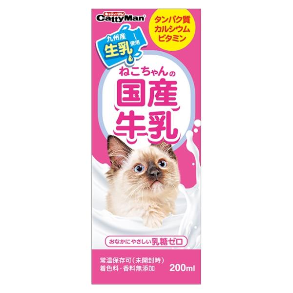 ドギーマン キャティーマン 　ねこちゃんの国産牛乳 200ml ※個数制限がございます、ご了承下さい。 毎日飲んで欲しいから、九州産の生乳を使用し、人工着色料や香料を使用せずにつくりました。 良質なたんぱく質を含み、栄養バランスに優れる牛乳をできるだけ摂取して欲しいから、 猫ちゃんが体の中で分解できない「乳糖」を製造過程で完全に分解し、乳糖ゼロに仕上げました。 原料、味、産地にこだわった、ペット用《国産牛乳》シリーズです。 離乳前の幼猫には与えないでください。 ---原産国--- 日本 ---原材料--- 生乳、タウリン、乳糖分解酵素、酸化防止剤（亜硫酸塩） ---成分--- 粗たん白質 2.7％以上、粗脂肪 3.0％以上、粗繊維 1.0％以下、粗灰分 2.0％以下、水分 92.0％以下 エネルギー：60kcal /100g ・リニューアルに伴い、商品パッケージ・内容が変更となっており、画像・内容と異なる場合がございます。 ・ご購入いただいたタイミングにより、お品切れの場合がございます。その場合は別途ご連絡させていただきます。