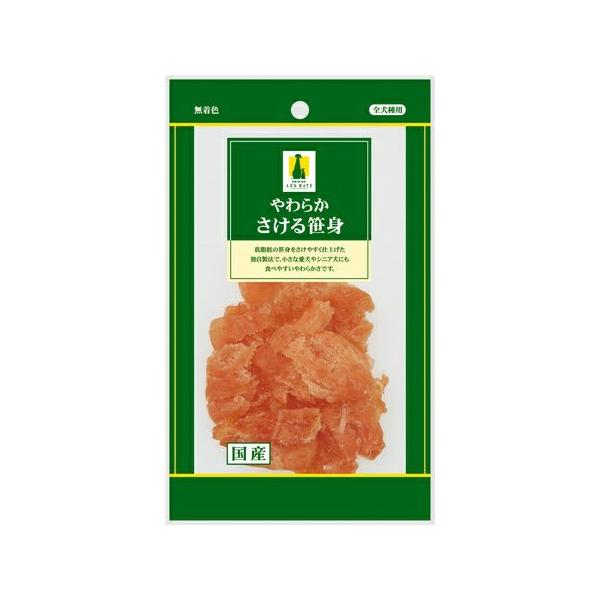 アドメイト やわらか さける笹身 50g