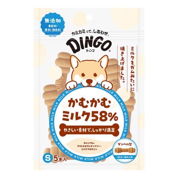 スペクトラムブランズジャパン DINGO かむかむミルク58％ S 5本 厳選素材xガムみたいな噛み応え、原材料の58％が ミルク（ニュージーランド産）でできた新感覚の噛むおやつです。 米粉やエンドウ豆粉などの体にうれしい素材と合わせて、柔らかめのガムのような噛み応えに焼き上げました。 お腹に優しいラクトスフリーです。小麦アレルギーに配慮（グルテンフリー）。 ミルクプロテイン使用、着色料・香料・保存料無添加です。 サイズ（約）：長さ7．5cm --対象-- 小型犬〜中型犬 --原産国-- ベトナム --原材料-- 全粉乳、米粉、エンドウ豆粉、酵母エキス、炭酸カルシウム、リンゴ粉末、大豆レシチン、乾燥発酵ホエイ、ビタミンE、増粘安定剤（グリセリン） --成分-- 粗タンパク質19.0％以上、粗脂肪6.0％以上、粗繊維2.0％以下、粗灰分7.5％以下、水分16.0％以下 カロリー275kcal／100g ・リニューアルに伴い、商品パッケージ・内容が変更となる場合があり、画像・内容と異なる場合がございます。 ・ご購入のタイミングにより、品切れとなる場合がございます。その際は別途ご連絡させていただきます。